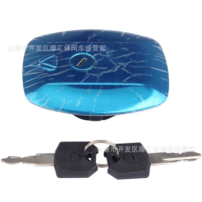 Oil Pot Cap, Fuel tank