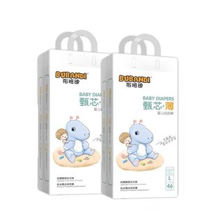 �������о������ѝ�냺����͸���򲻝�������������Ů������ѝ