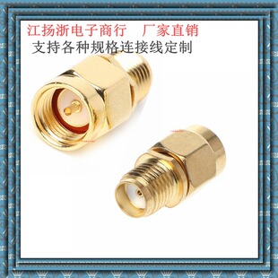 SMA��ĸ���lRF�o��·�����{���W��WIFI/GPRS/GSM�A��3/4/5G�D���^