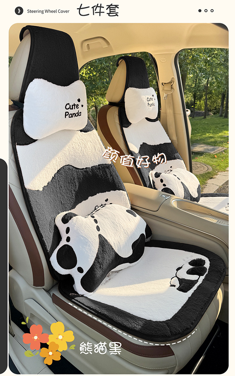 New Winter Car Seat Cushion Cartoon Panda Plush Warm Car Seat Cover Car Accessories Car Interior Decorations