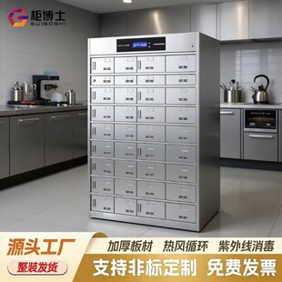 ���Ʋ��P��뙙�T���WУ���Sʳ�������ͱP�����⾀�ߜؚ����;ߙ�