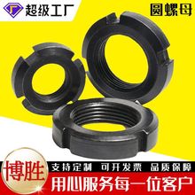 �_�ۈA��ĸgb812�i�o��ĸgb810̼��Ĳۼ�������ֹ�ˈA��ĸ