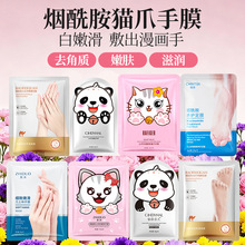 �¶䟟����ɽ���̷�؈צ��Ĥ ����ʿ���aˮ�̝�һ�����iĤ��Ĥ