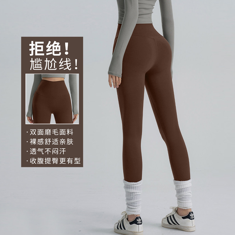 Daily Sports Dual-Purpose Yoga Pants for Women, High-Waisted, Butt-Lifting, Slimming, Outerwear, Leggings, Fitness Tight-Fitting Long Pants for Women Daily Sports Dual-Purpose Yoga Pants for Women, High-Waisted, Butt-Lifting, Slimming, Outerwear, Leggings, Fitness Tight-Fitting Long Pants for Women