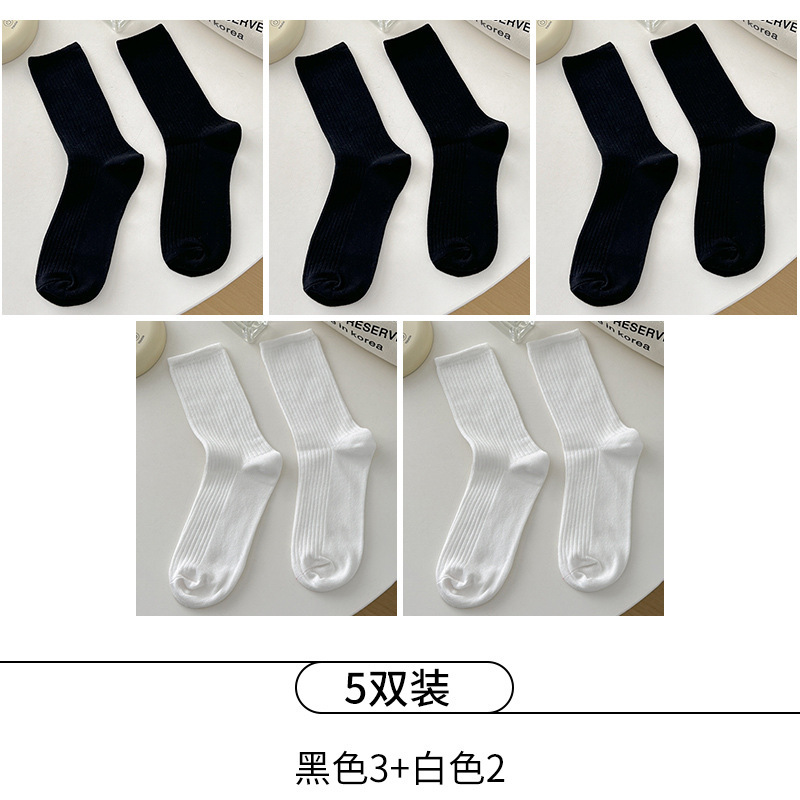 Suxinaiminミルクホワイト縦条靴下女性insファッション純色日本中筒自留諸及びスタッキングソックス|undefined