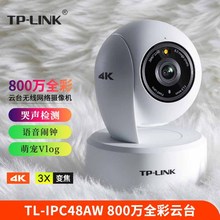 TP-LINK 800f4Kȫҹҕoz^