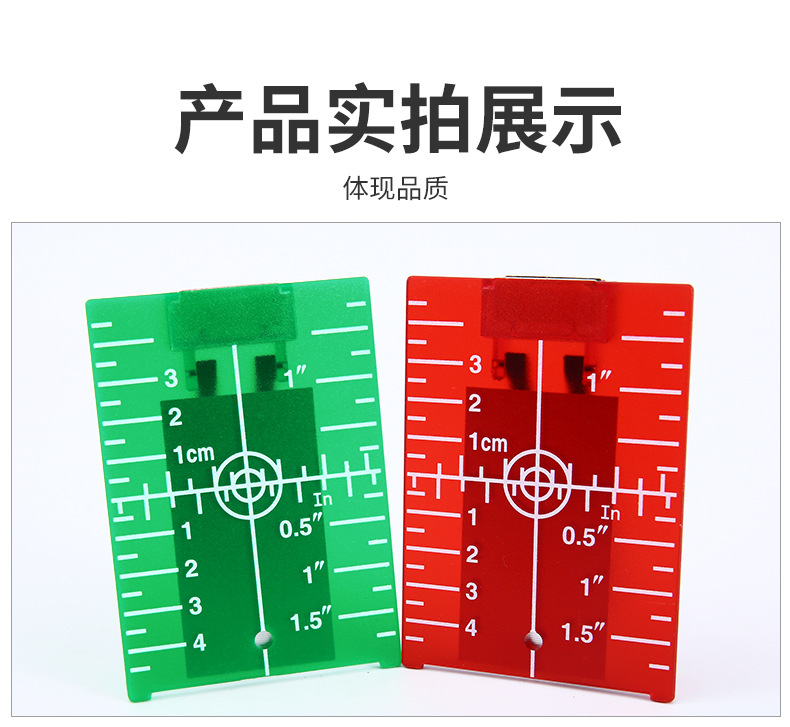 详情页_07.jpg