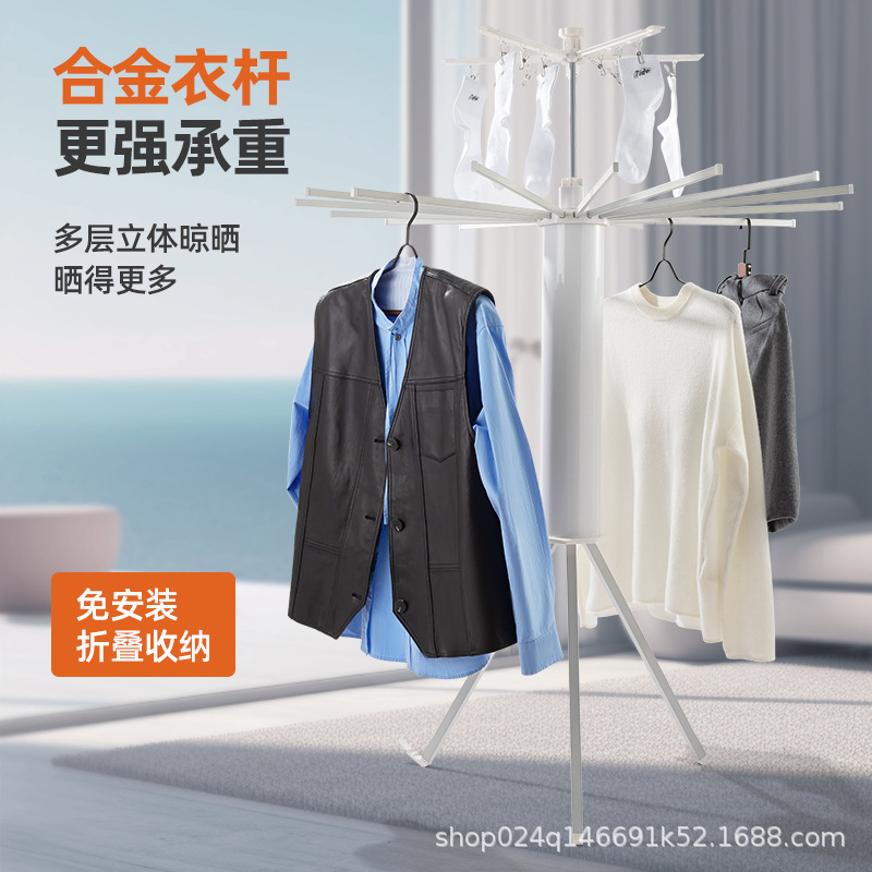 Tendedero de Ropa Tipo Pulpo, de Pie, para Interiores, Sin Necesidad de Instalación, Plegable para Balcón, Armario Tipo Pulpo.