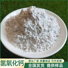 SҹI}ʯˮ̎ퟟÓ۠B ʯ