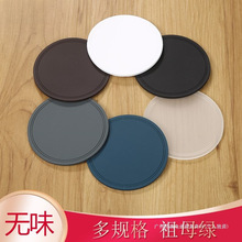 5Ƭ�b ���z���|ˮ�����z�|�z���|���ø���|���|���W�P�|�ӷ��C�|