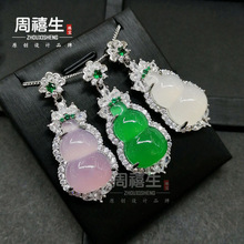 ��Ȼ������謔觺��J������肝M��������ꖾG����Ϸۺ��J���