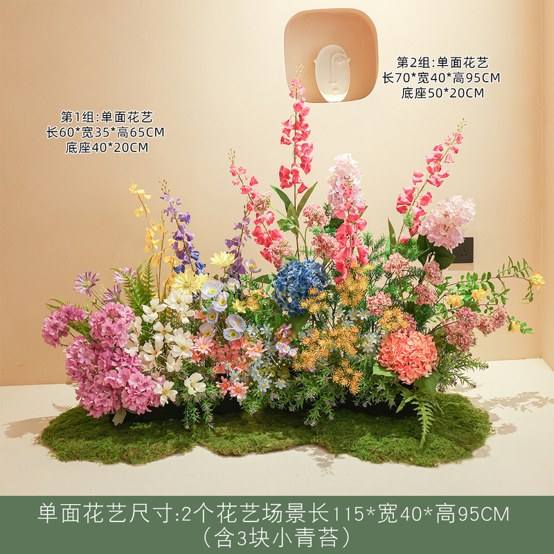 莫奈花園シミュレーション花偽緑植造景組合せ室内高級バイオニクス植物ショーウインドー装飾景観置物|undefined