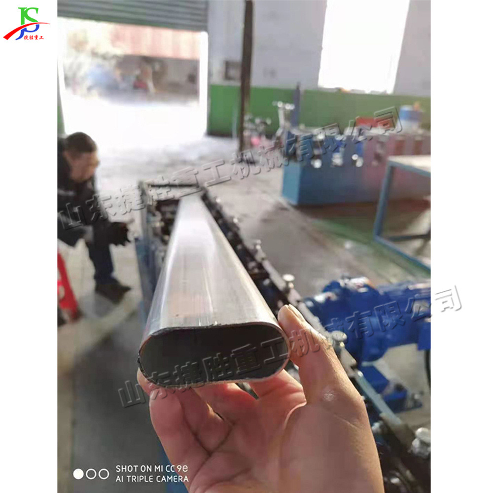 Máquina de tubería elíptica de tubo redondo variable máquina de tubería horizontal máquina de aplanamiento de tubería de marco de fábrica equipo de formación de tubería elíptica totalmente automático