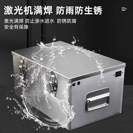 电池配件;工具箱包;插座配件