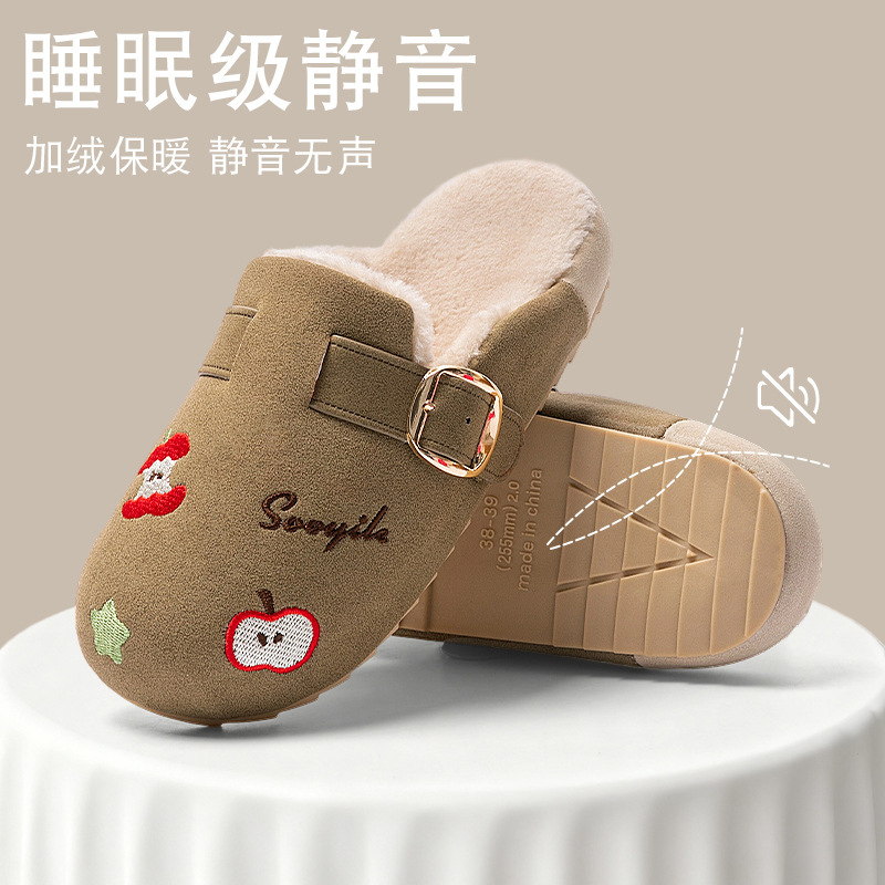Birkenstock-Style Japanese Cotton Slippers for Women 25 New Autumn and Winter Indoor Home Warm Non-Slip Silent Apple Cotton Shoes for Women