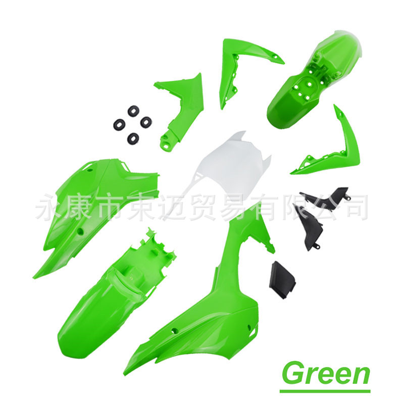 Off-Road Motorcycle Accessories 2013 Model Suitable for Honda Crf110 Seat Cushion, Fuel Tank Cover, Plastic Parts, Shell