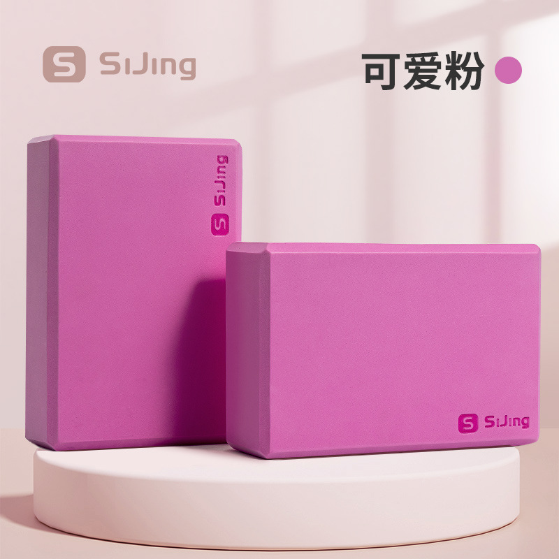 [큐트핑크] 고밀도-2팩