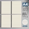 A4 extra large size 80 sheets [horizontal lines] x 1 book