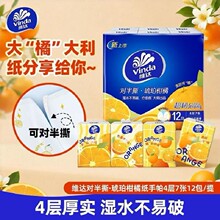 �S�_7��4�ӳ��g�������������ӡ��12���������ڴ������ͽ��S��