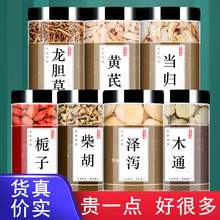 ��đ���S�β���ɞa��ľͨ���wɽ�d����Ʒ�M����ș���ݲ�ˮ�ȼӺ�