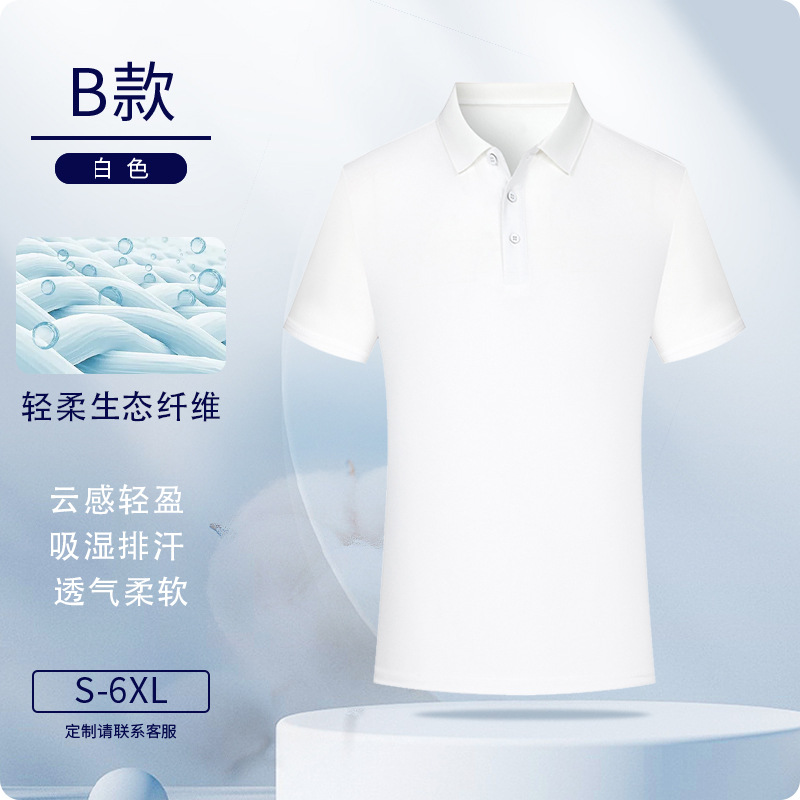 Camisas de polo personalizadas eco-fibra ropa de trabajo logotipo impresa ropa de trabajo de manga corta personalizada ropa de trabajo bordado personalizado