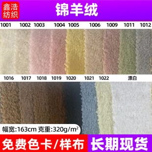�F؛�\��q320g ë�q���b�r�b������ϼҼ��q�� �\��q�q��