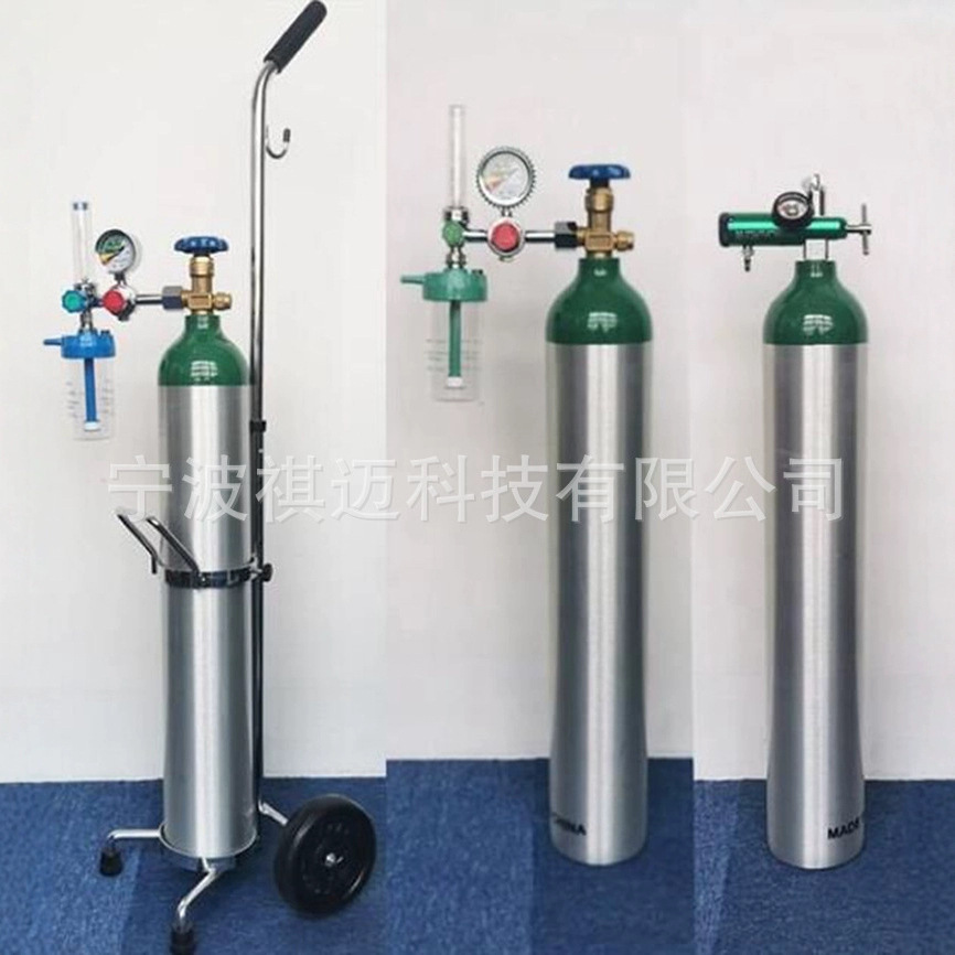厂家直销出口2.8L 4.6L便携式氧气铝瓶医用氧气罐批发 现货速发