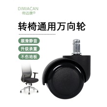 �D��݆���f��݆�����ϰ������_݆늸��L݆�M�A���D��X�k���λ�݆