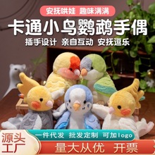 �羳���Q�W�^��ż��߲����޸��Z��ż�B�؈�^����ȸ�����Bë�q��
