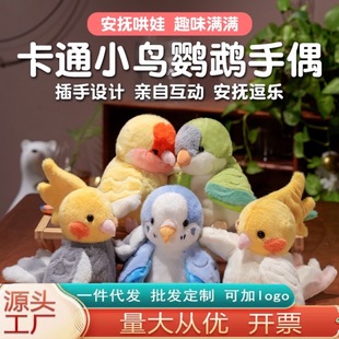 �羳���Q�W�^��ż��߲����޸��Z��ż�B�؈�^����ȸ�����Bë�q��