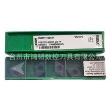 DCMT11T3041P WU10P���l���ρ픵�ص��߃ȿ�܇��Ƭ CNC�M�׵��^