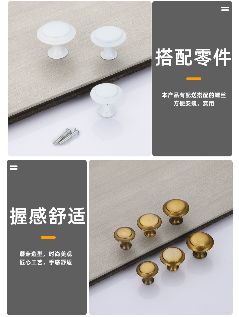 橱柜拉手_07.jpg