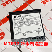MTR12��ˮ�C�������@��Ӝؿر��^LAE ��������לؿ���
