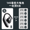 Douyin explosion can not drop the driver's dedicated Bluetooth headset sports Bluetooth headset theater -level sound quality