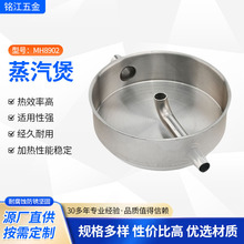 燒水壺加熱盤蒸汽煲耐用加熱零件熱效率高家用電器發熱盤