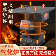 �⻯�t���ò��t�҃ȶ���ȡů�T�F����t���ܲ�ú���ßo�������