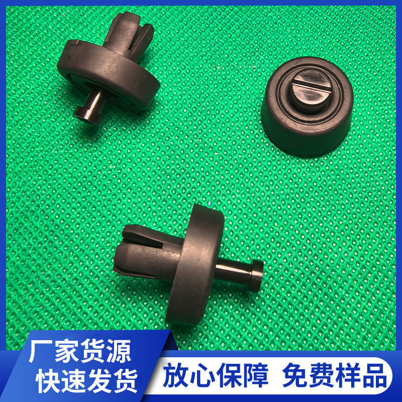 插销式塑胶脚垫快速插入式脚座铆钉式支撑垫音响塑胶垫微炉防滑垫