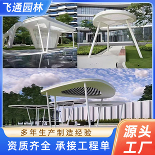 �S�Ҳ��P��ȼ��L�ȑ�����͈@�־��^䓽Y���ȼܵ��܏V��