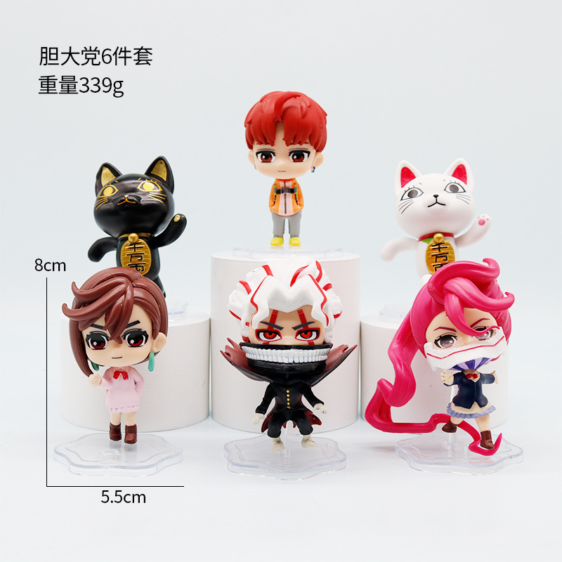 大胆なパーティー手作りエカロン高速義母車の装飾招き猫ダンダンアニメモデル装飾品|undefined