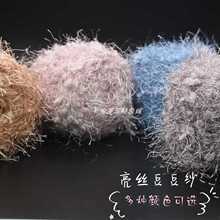 �����ֹ���ɫ���Ử�W�Ǿ����z�������W���򼆇������� 232