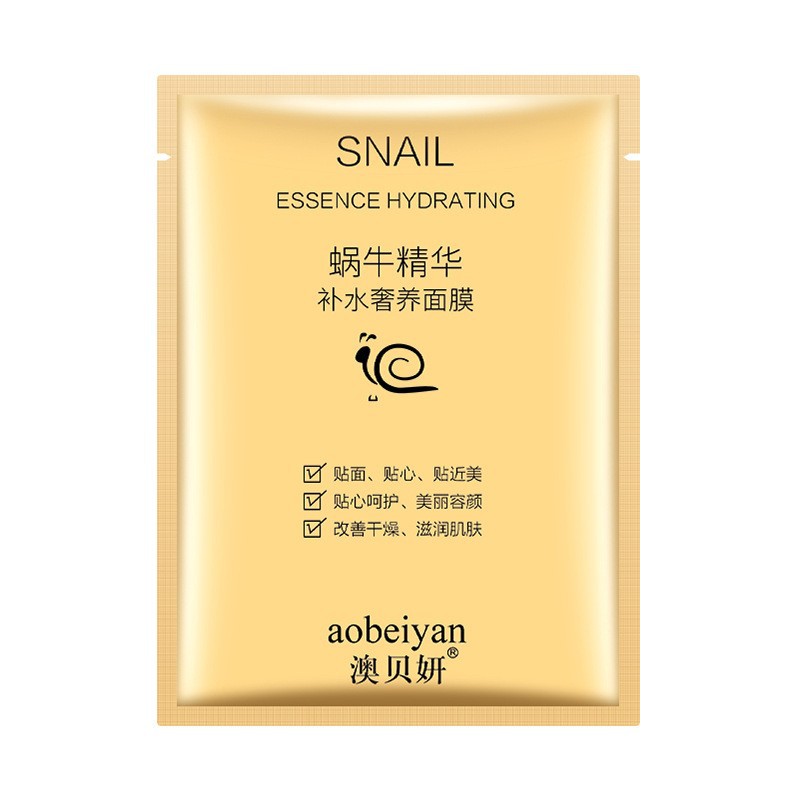 Маска Эссенции улитки