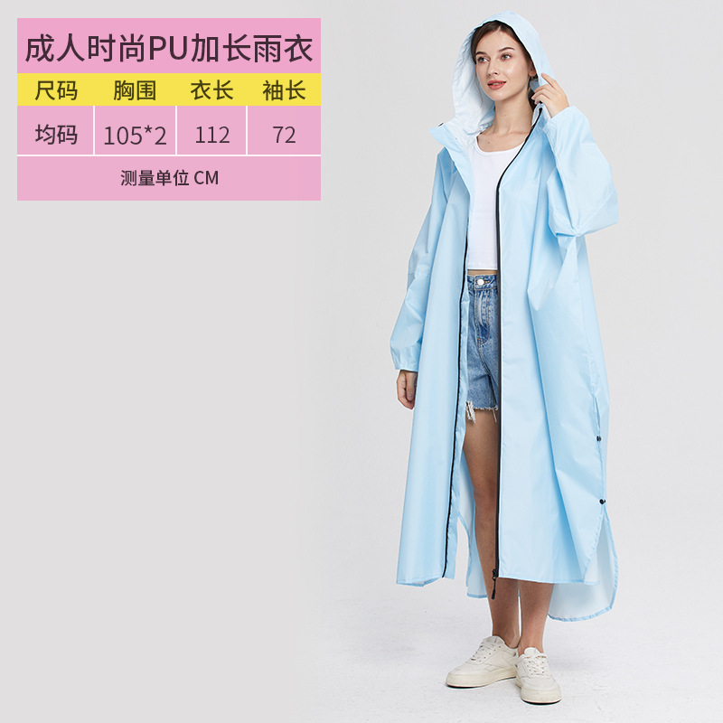 Japonés y coreano Taiwán moda adulto ciclismo impermeable al aire libre hombres y mujeres pareja engrosada Amazon poncho agente de comercio exterior