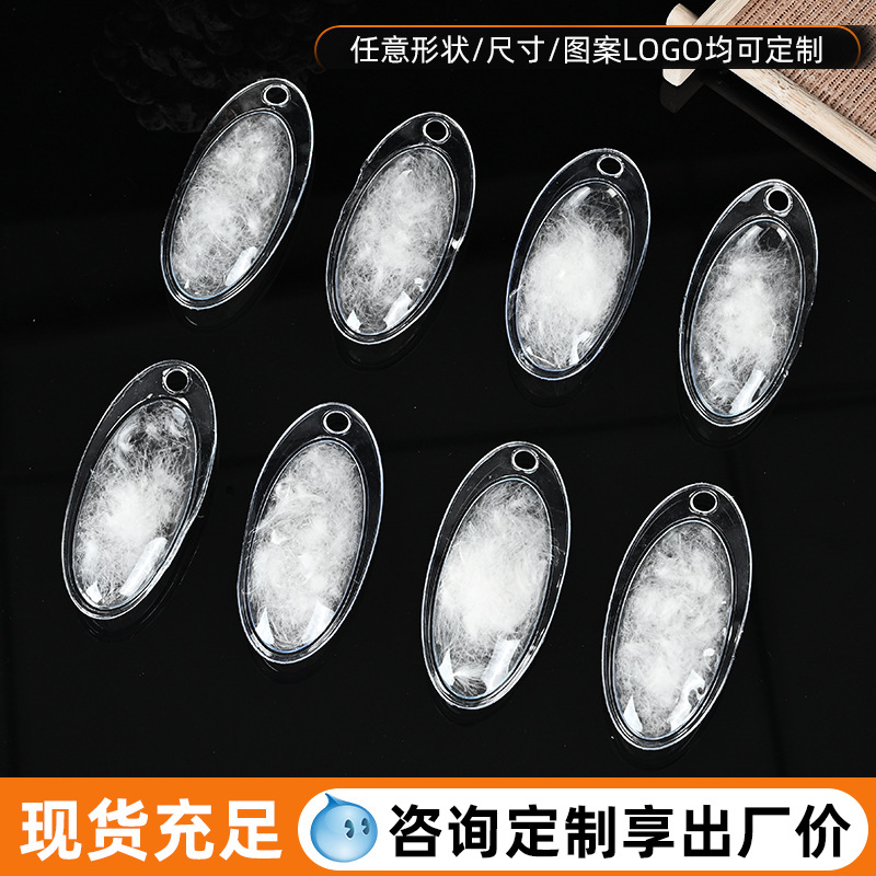 通用羽绒包透明PVC充棉气泡羽绒服吊牌现货气泡标羽绒服pvc羽绒球