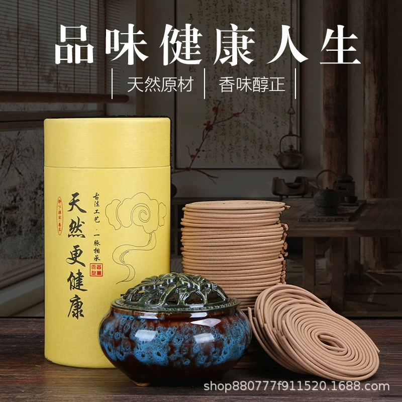 Ароматические палочки от комаров с полынью и сандаловым деревом для домашнего использования, дезодорирующие благовония для туалетов, ванных комнат и спален, ароматические спирали из агарового дерева, смешанные ароматические палочки.