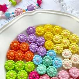 可爱ins风滴油烤漆太阳花散珠diy手工串珠材料手链项链饰品配件