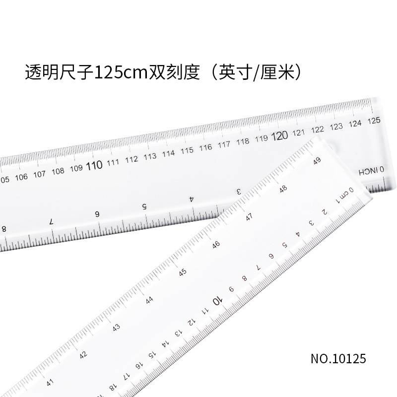 125cm