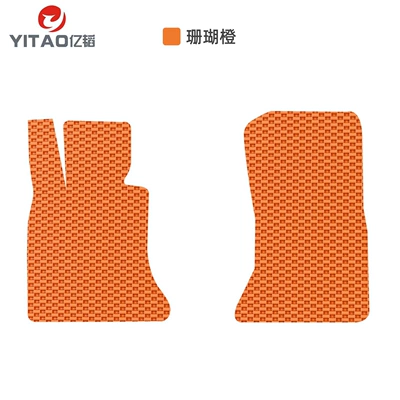 Ayaqaltılar (Kovriklər) | vehicles, cars, driver and passenger seats - drivers-side-passengers-side-coral-orange-one-piece-each-standard-model