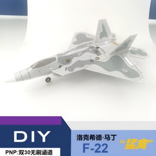 ���h����  F22�p30����ƴ�b�b�غ�ģ ����[��diy�̶�����