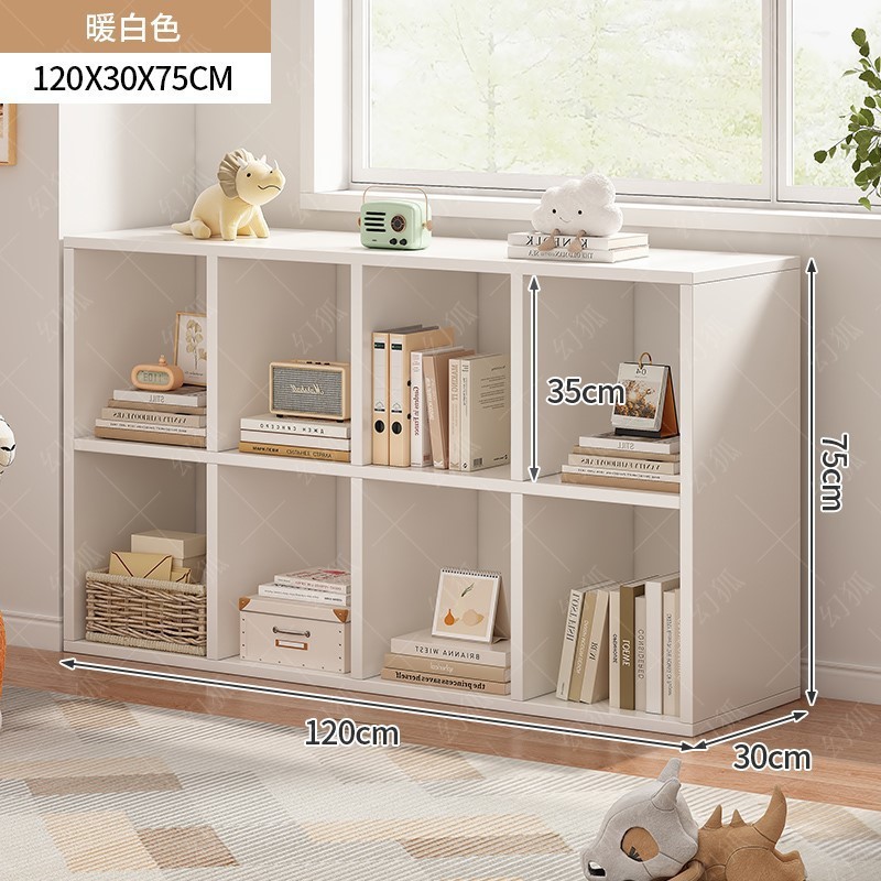 [업그레이드된 8개의 그리드] 120*75cm-따뜻한 흰색