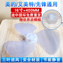 ��L��ͨ��16��400mm�L�����~�~������L�~�L���~Ƭ����̨�����